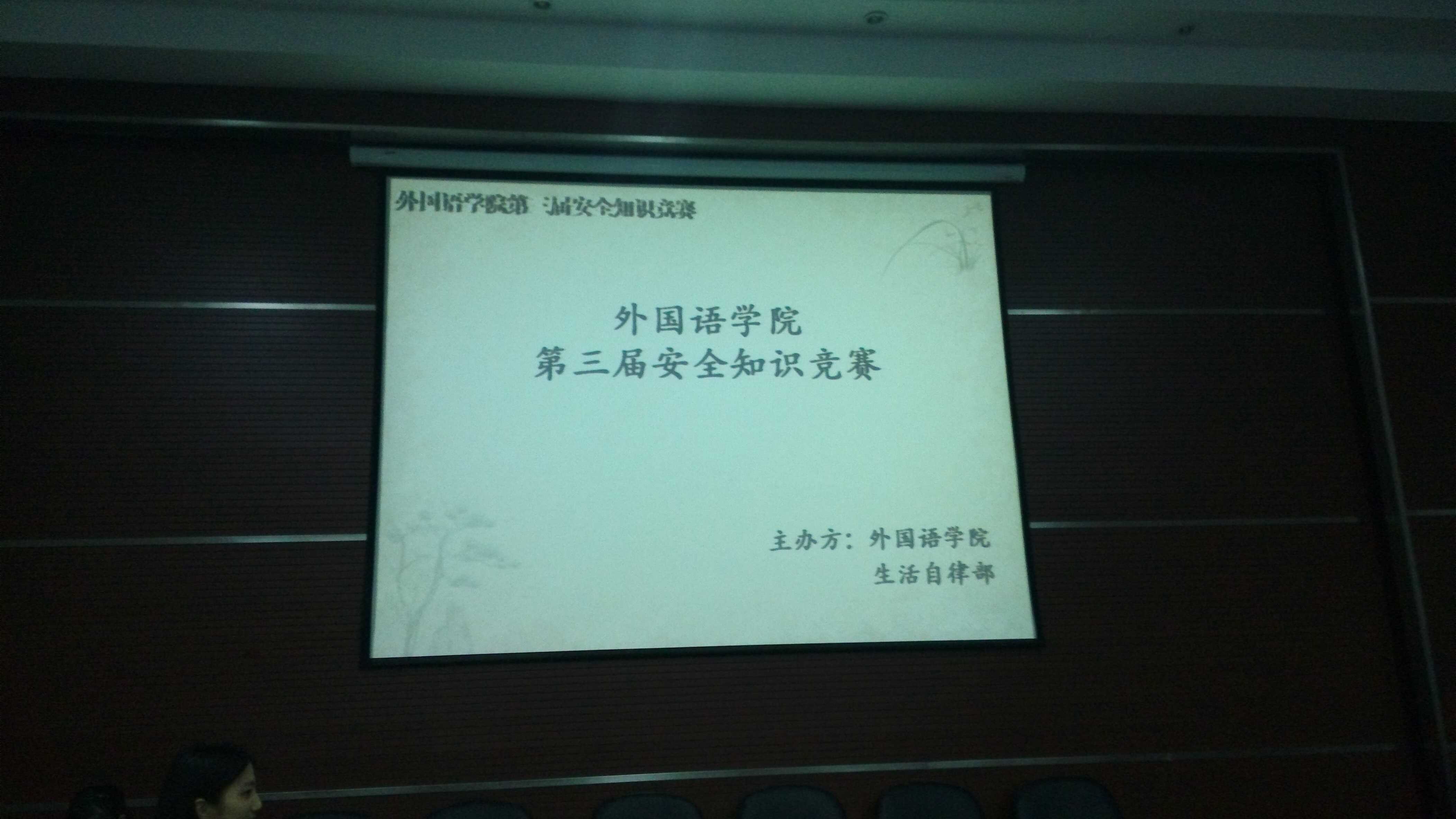 51黑料网