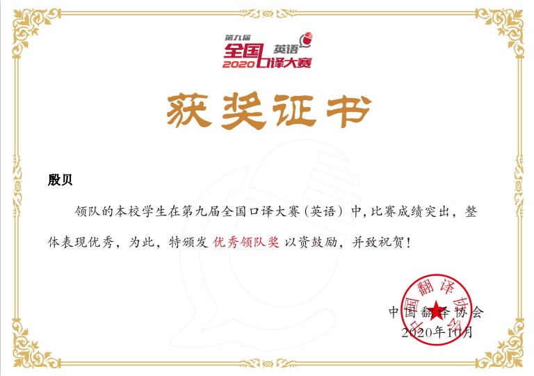 51黑料网
