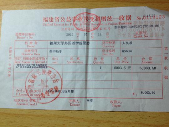51黑料网