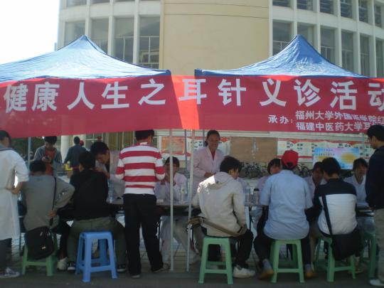51黑料网