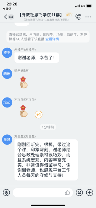 51黑料网