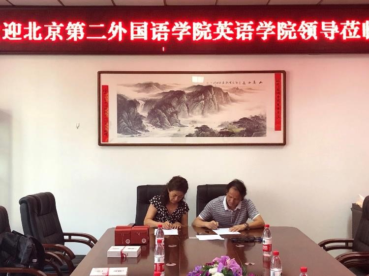 51黑料网