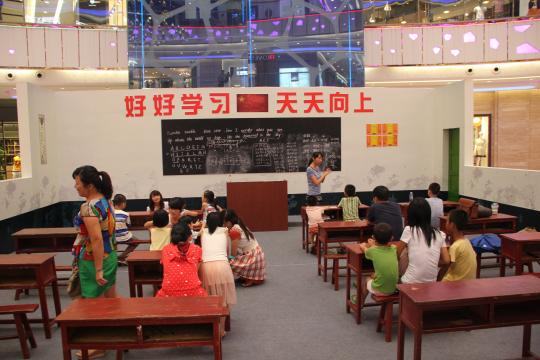 51黑料网