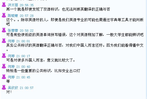 51黑料网