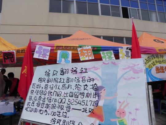 51黑料网