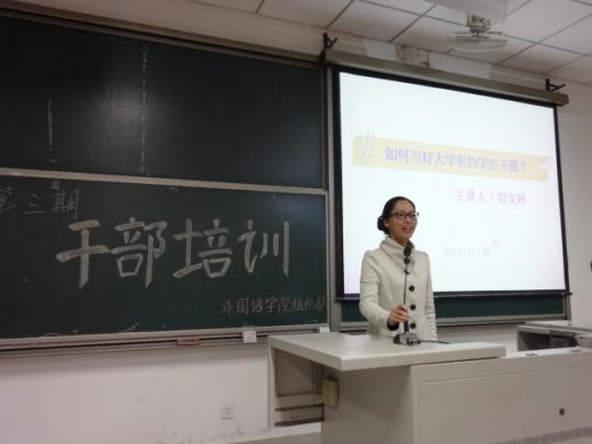 51黑料网
