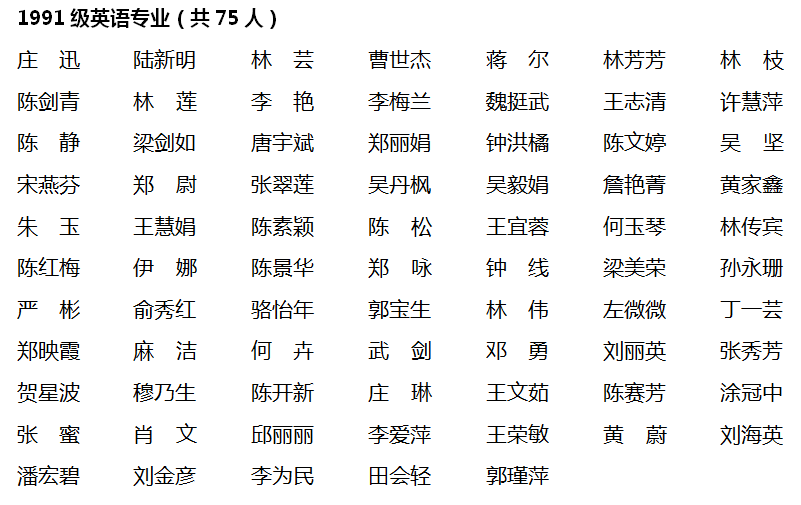 51黑料网