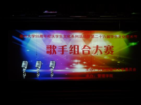 51黑料网