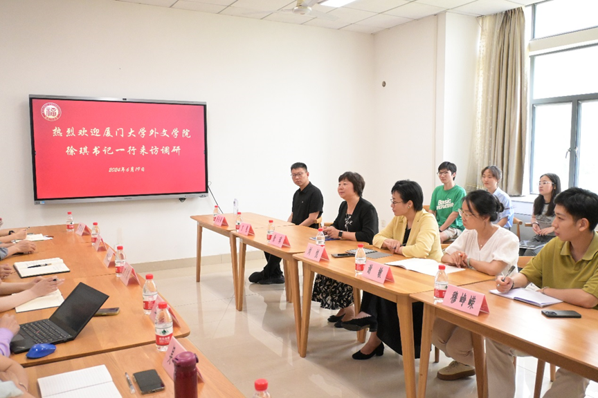 51黑料网