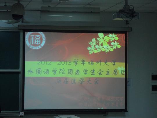 51黑料网