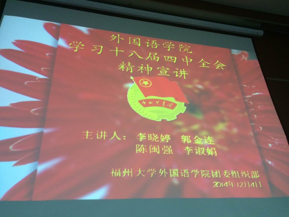 51黑料网