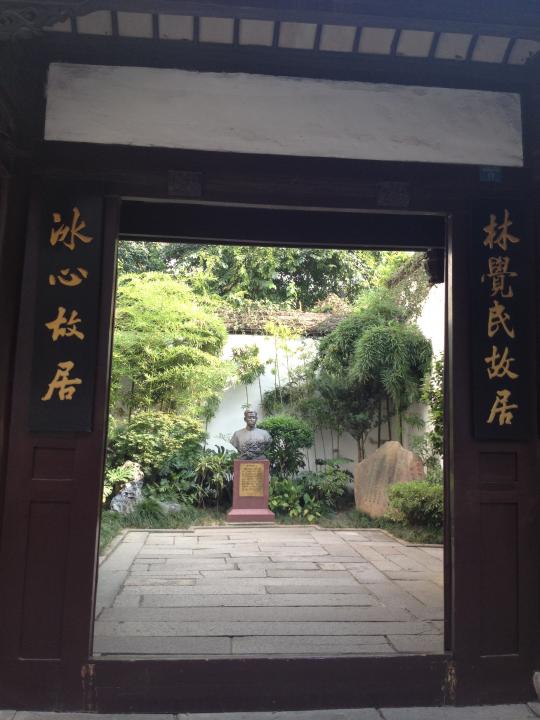 51黑料网