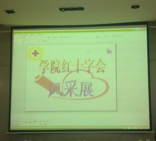 51黑料网