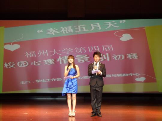 51黑料网