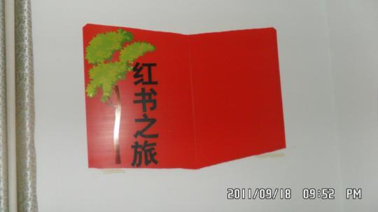 51黑料网