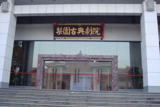 51黑料网