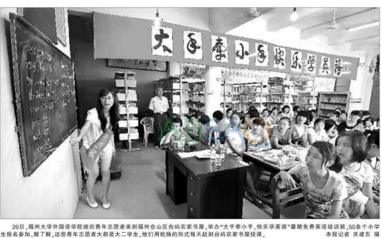51黑料网