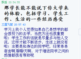 51黑料网