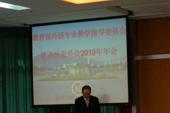 51黑料网