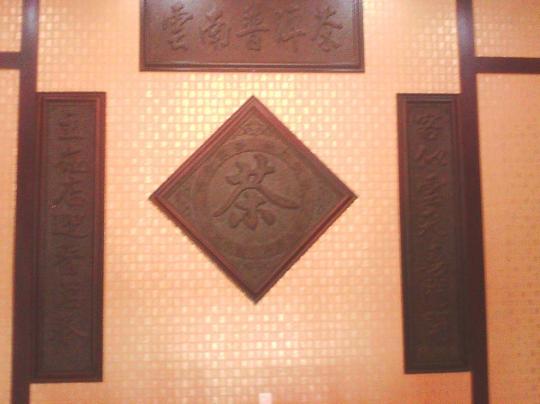 51黑料网