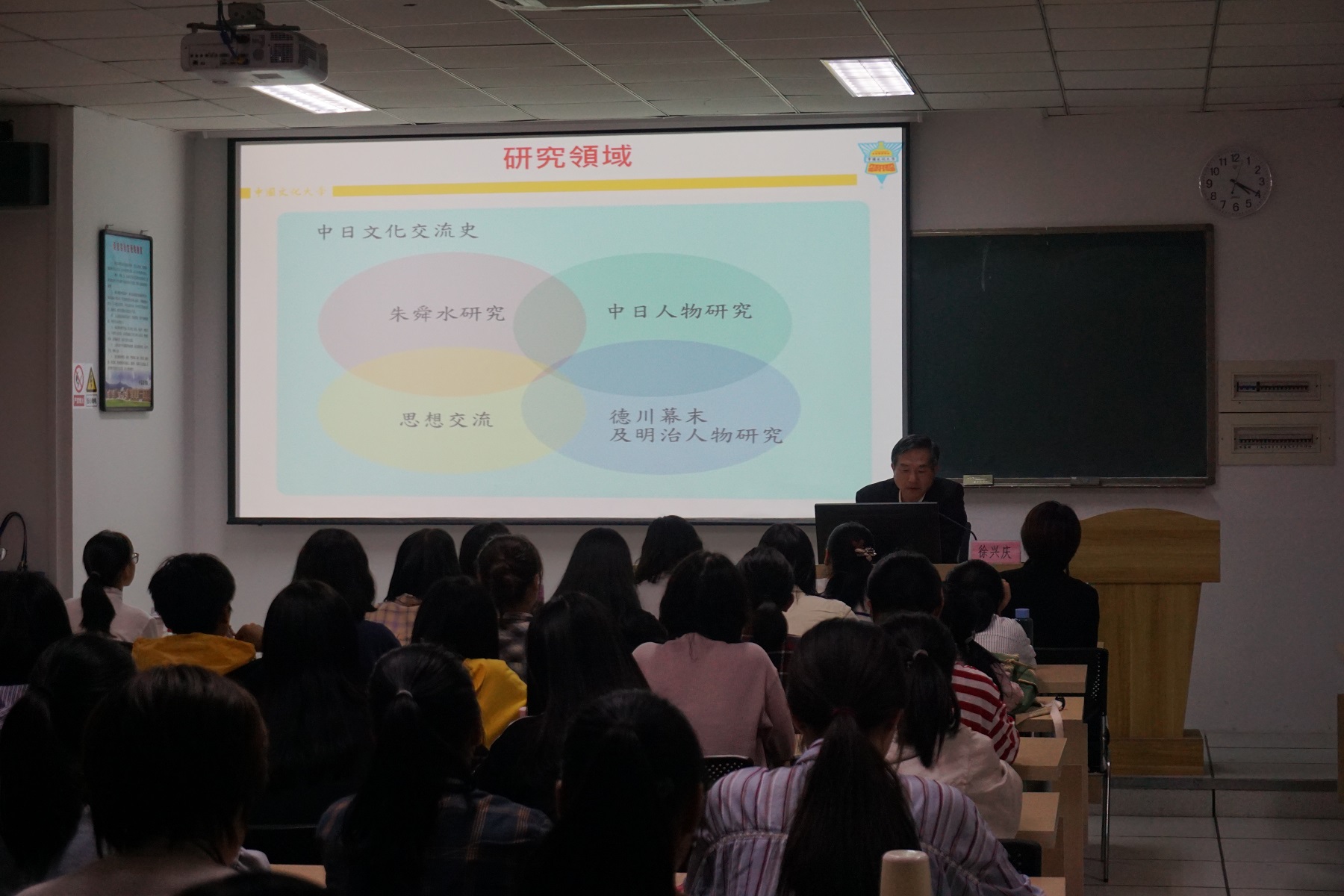 51黑料网