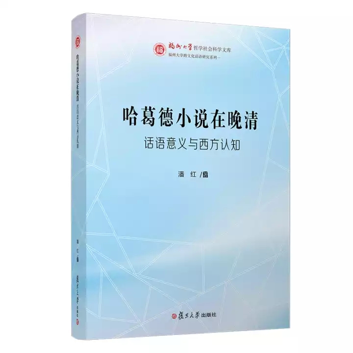 51黑料网