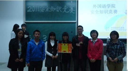 51黑料网