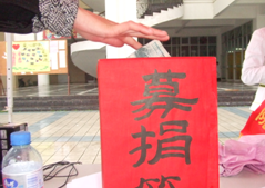 51黑料网