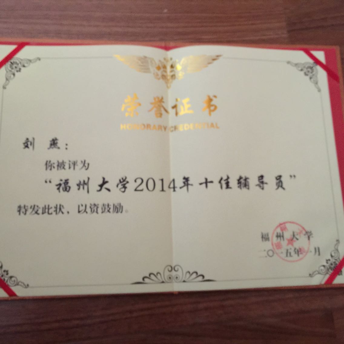 51黑料网