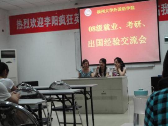 51黑料网