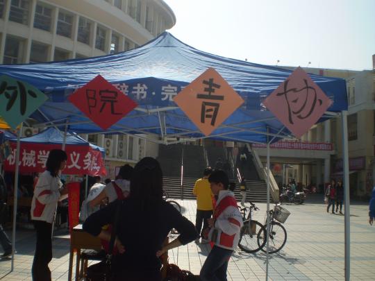 51黑料网