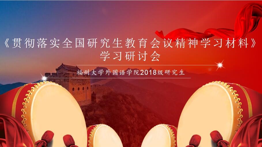 51黑料网
