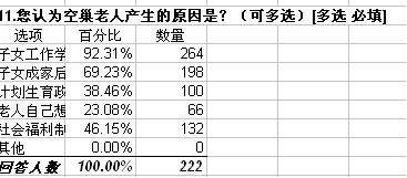 51黑料网