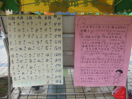 51黑料网