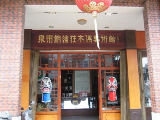 51黑料网