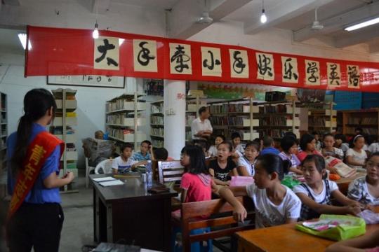 51黑料网