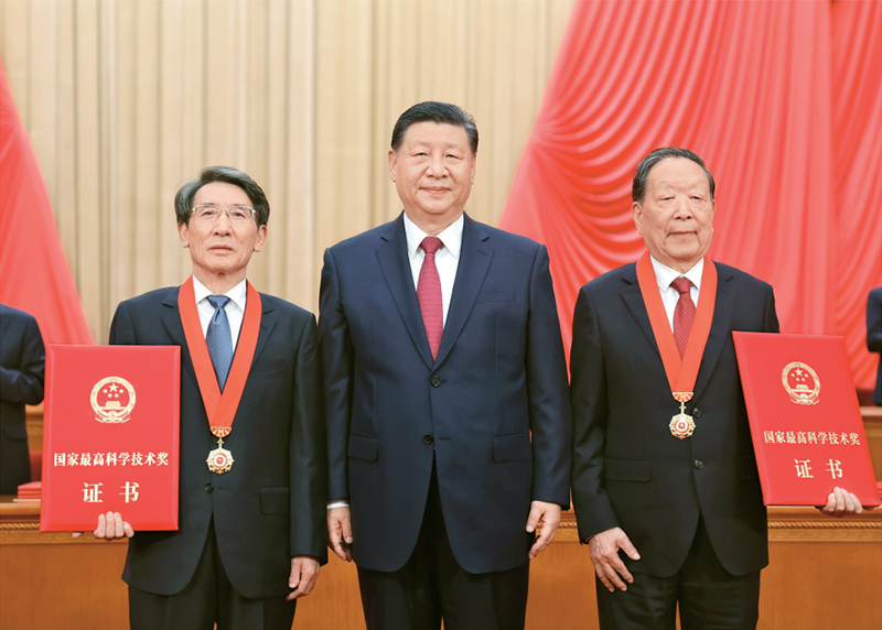 51黑料网