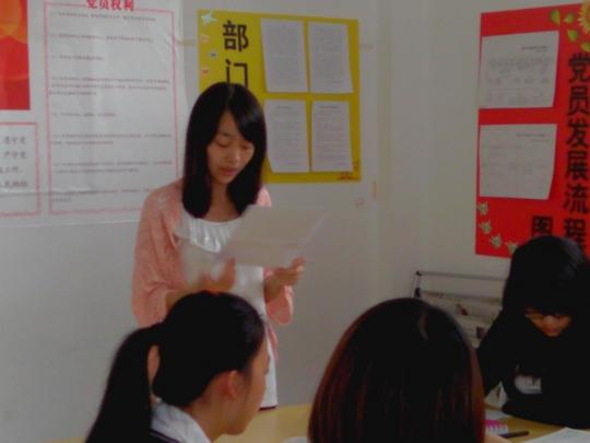 51黑料网