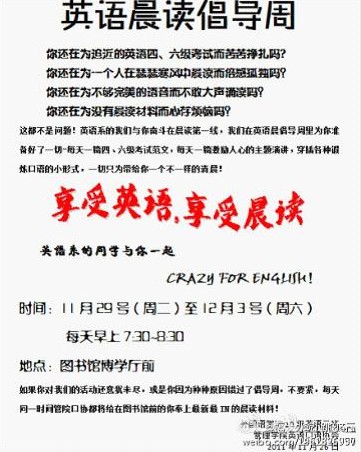51黑料网
