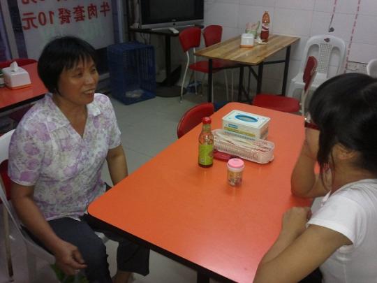 51黑料网