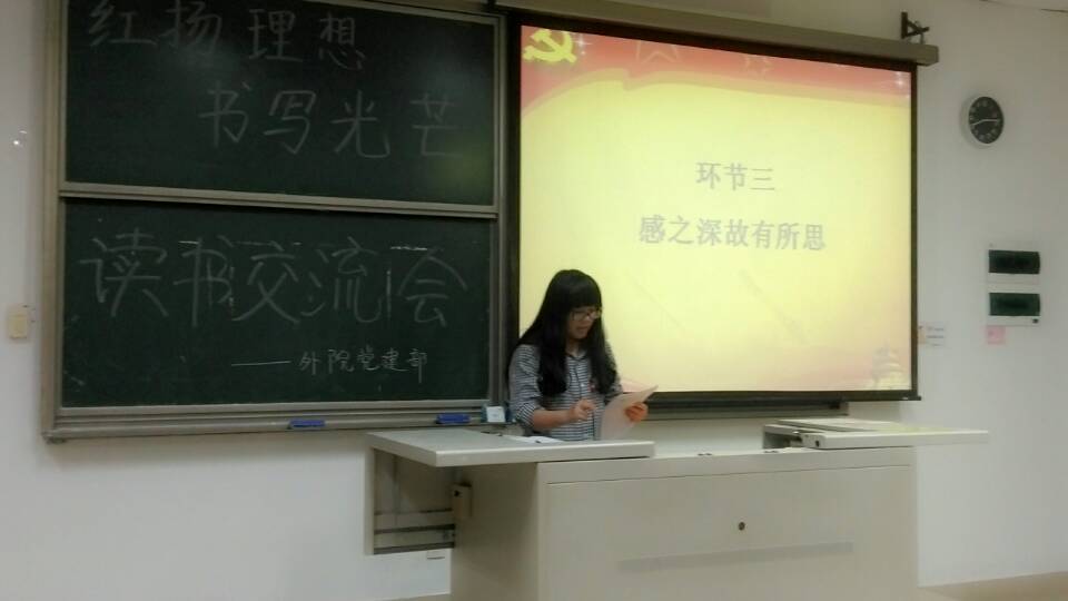 51黑料网