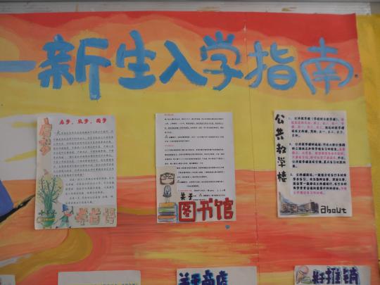 51黑料网