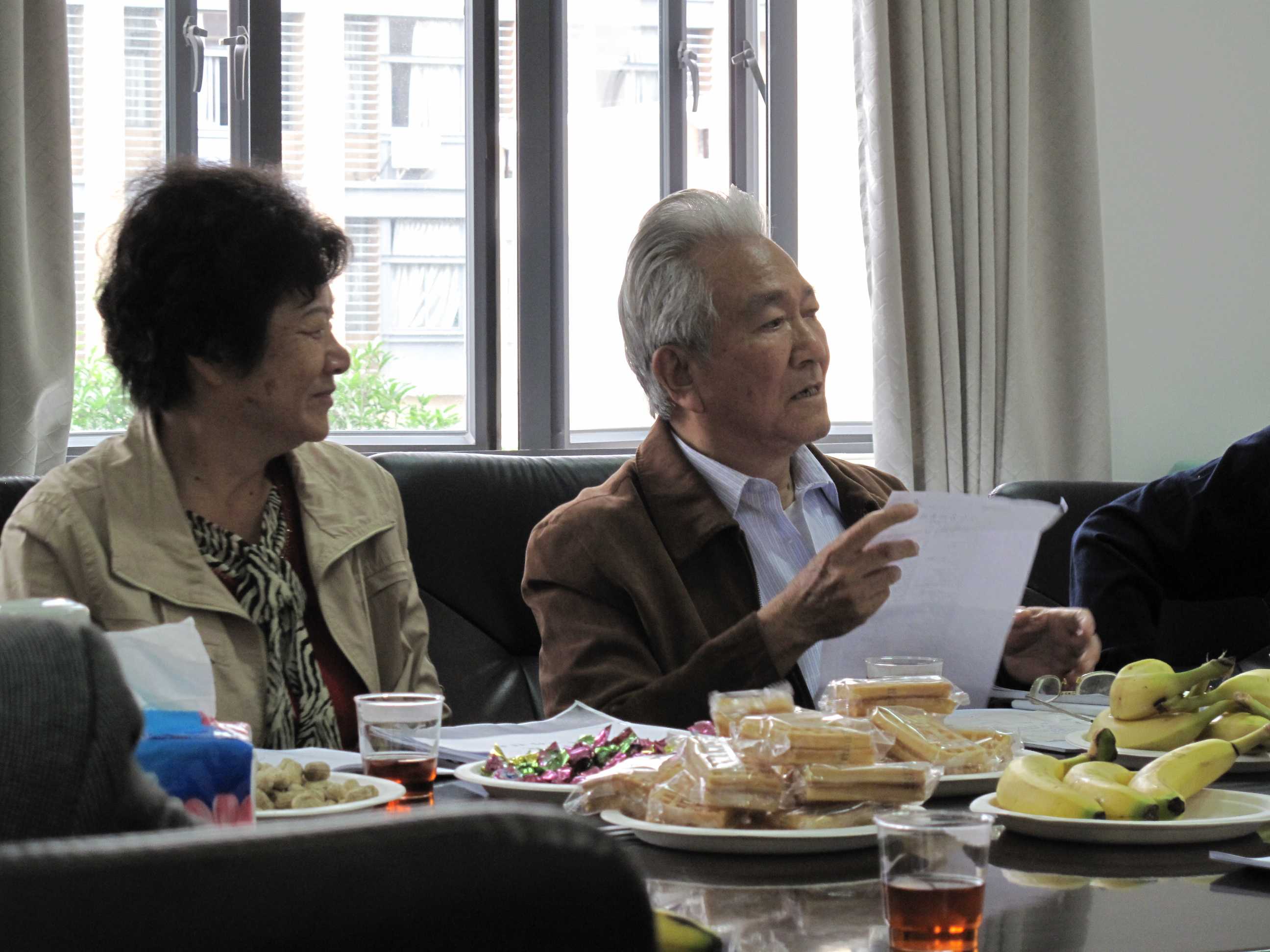 51黑料网