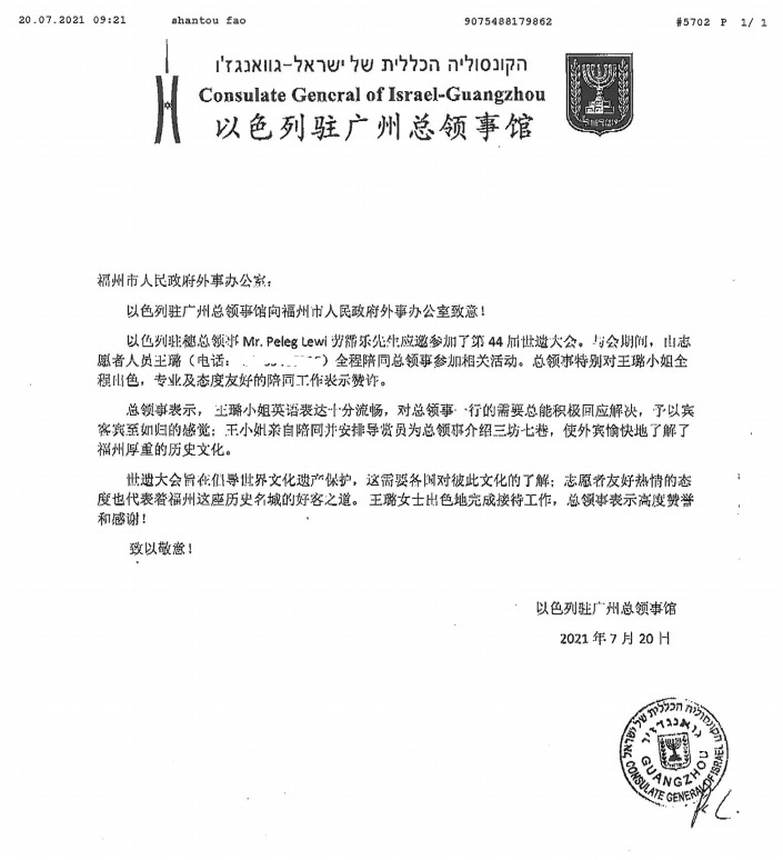51黑料网