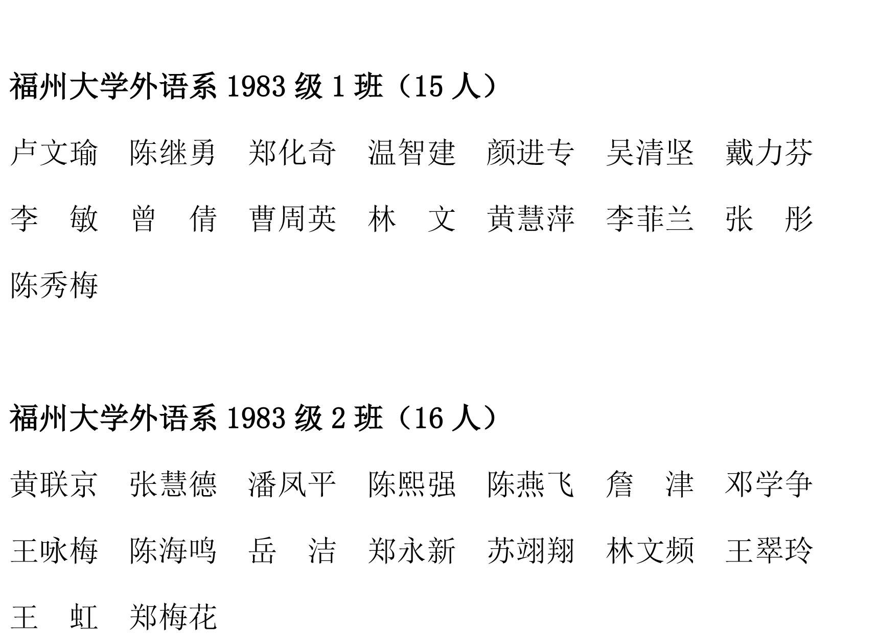 51黑料网