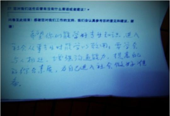 51黑料网
