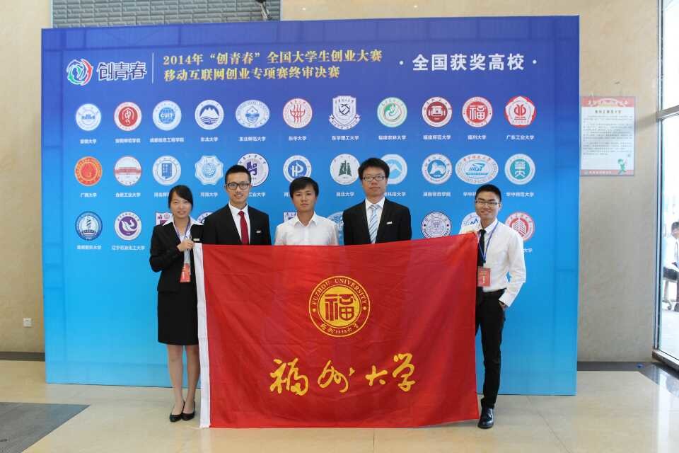 51黑料网