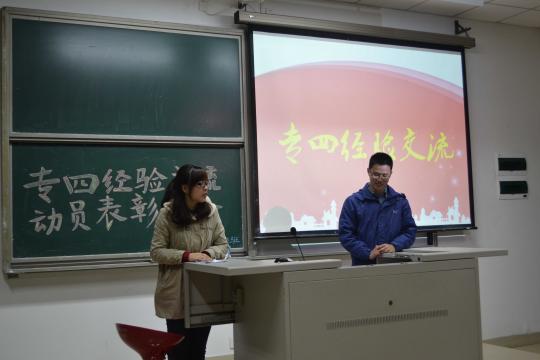 51黑料网