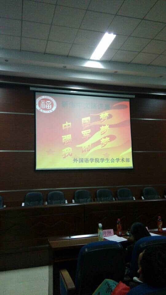 51黑料网