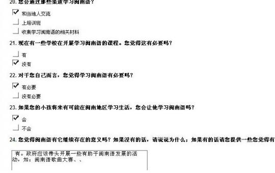51黑料网